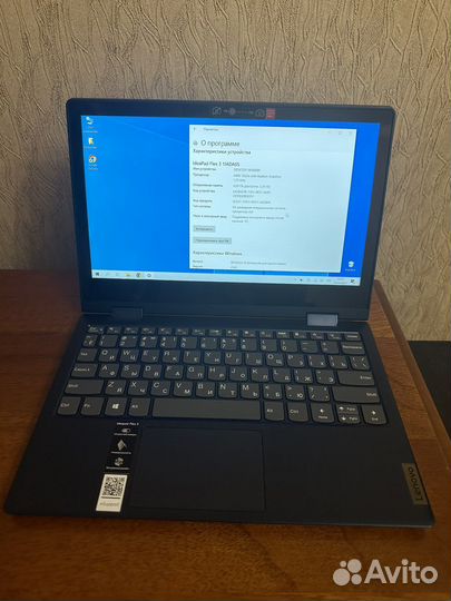 Ноутбук Lenovo ideapad flex 3