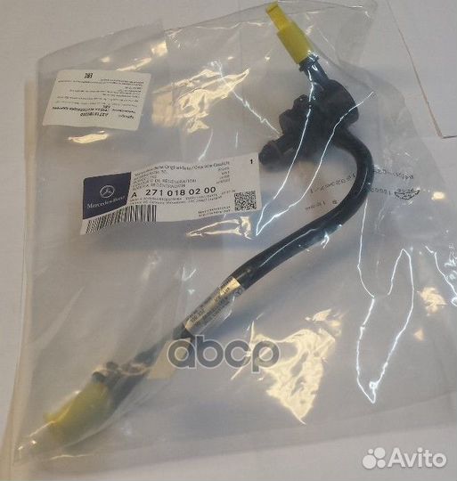 Трубка вентиляции картера двс A2710180200 merce