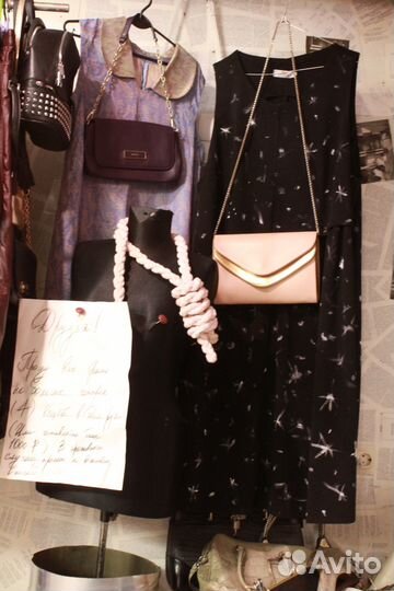 Фри прайс секонд