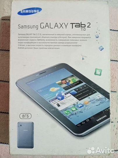 Планшет samsung galaxy tab 2 7.0