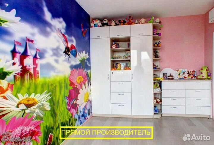 Шкаф детский по вашим размерам