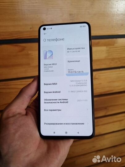 Xiaomi Mi 11 Lite 5G NE, 6/128 ГБ