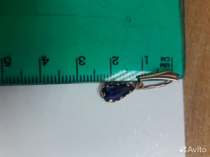 Подвес с сапфиром