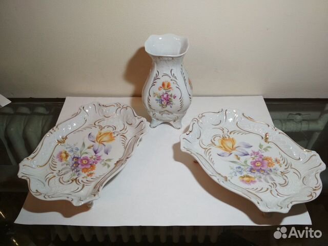 Предметы для сервировки Германия фарфор