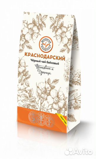 Чай черный с Шиповником и Душицей 80гр