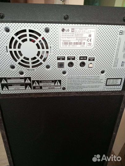 Музыкальная колонка LG ON99