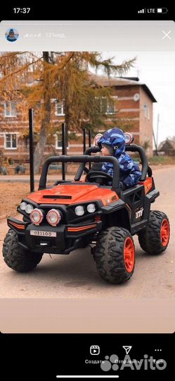 Детский электромобиль бу