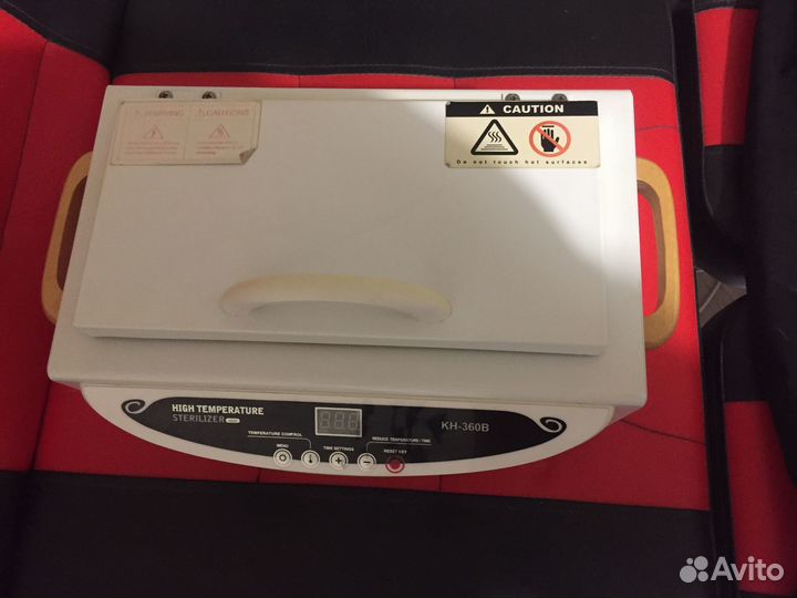 Сухожаровый шкаф