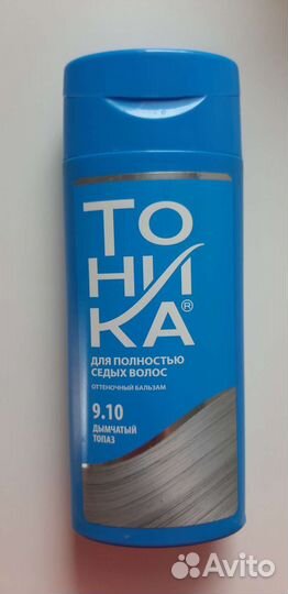 Тоника для седых волос