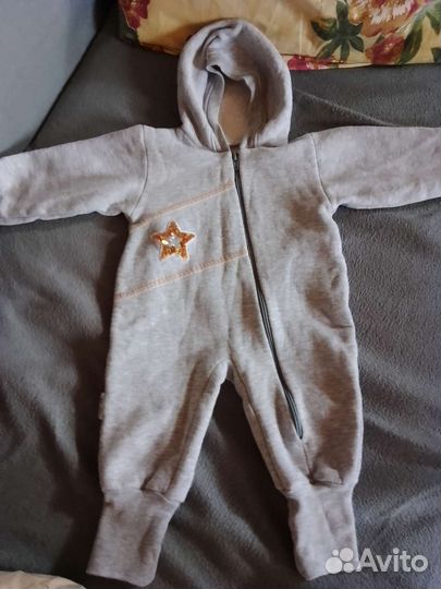 Веши на год-2