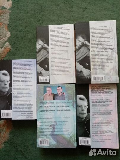 Книги стивена кинга