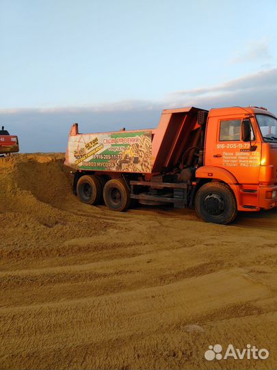 Песок для подушки