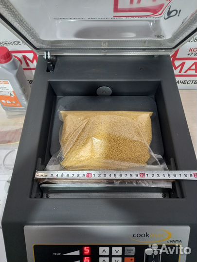 Вакуумный упаковщик Vama Cookmax, Мясо Рыба Сыр