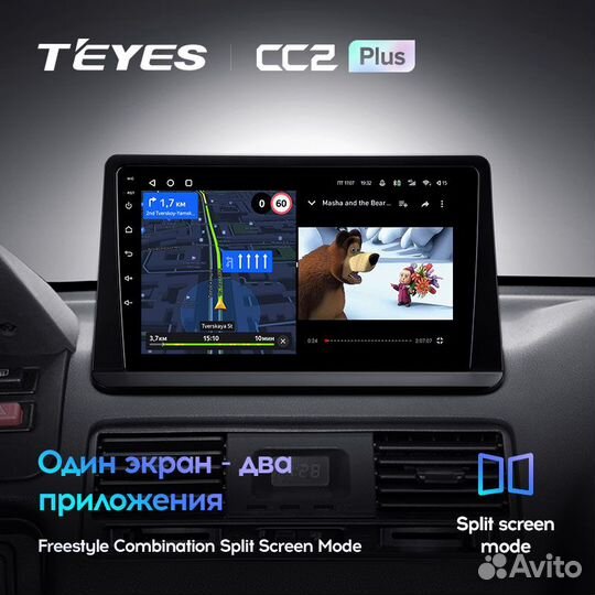 Магнитола teyes CC2 Plus 4/32 Mitsubishi Pajero