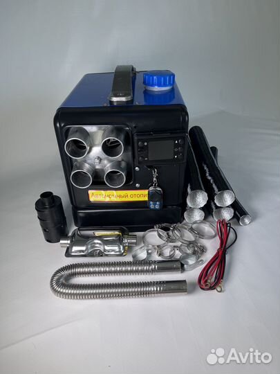 Автономка 12/24/220 B