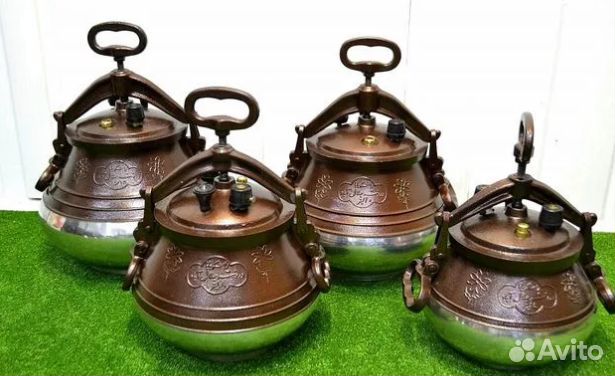 Афганский казан - Оригинал