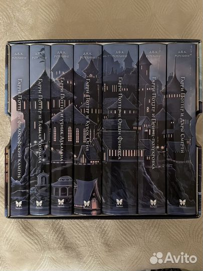 Полное новое собрание книг «Гарри Поттер»