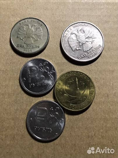 Монета 50 лет первого полета человека в космос