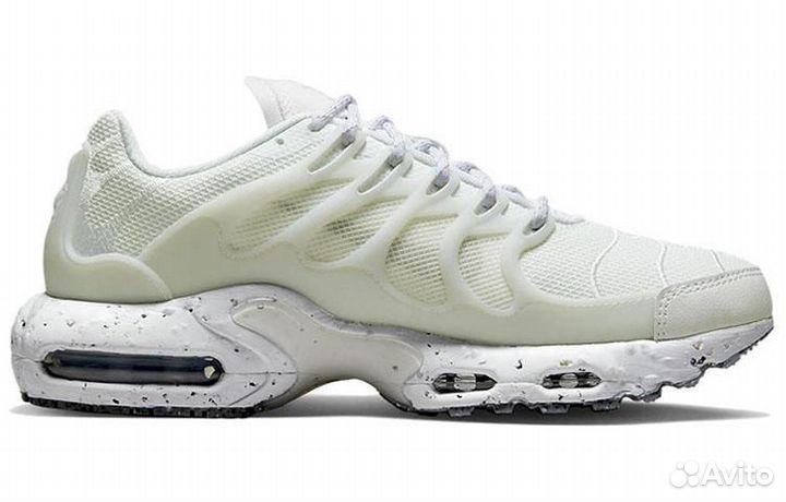 Nike air max terrascape plus white