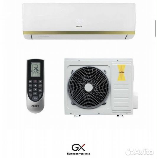 Кондиционер