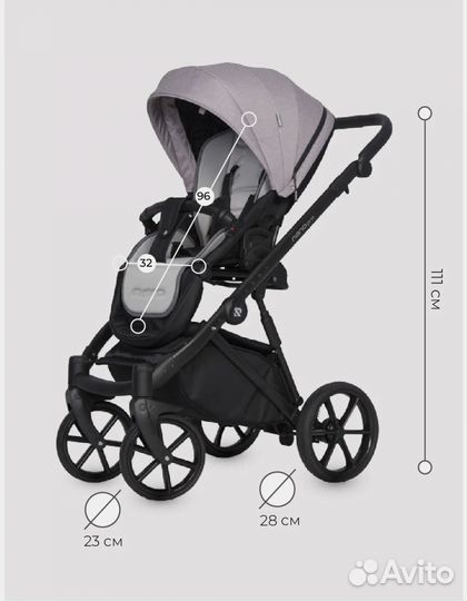 Коляска 2 в 1