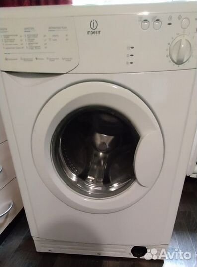 Стиралка на запчасти