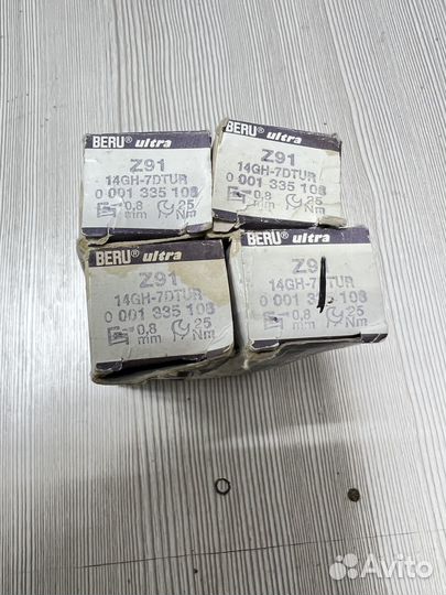 Свечи зажигания VAG 85-2002 год