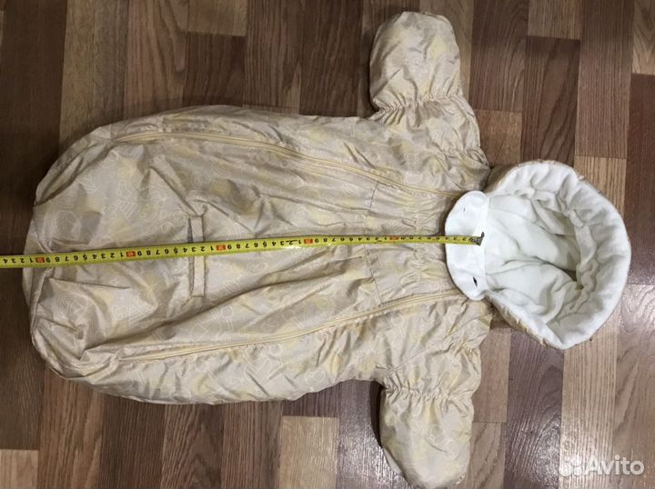 Комбинезон-конверт для малыша