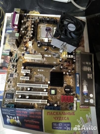 Материнская плата asus M2N