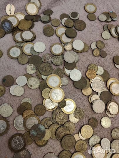 Монеты разного номинала и годов
