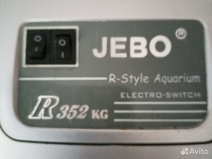 Аквариум Jebo 70л