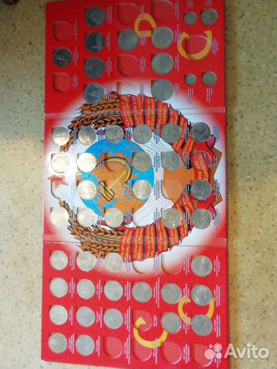 Юбилейные монеты СССР