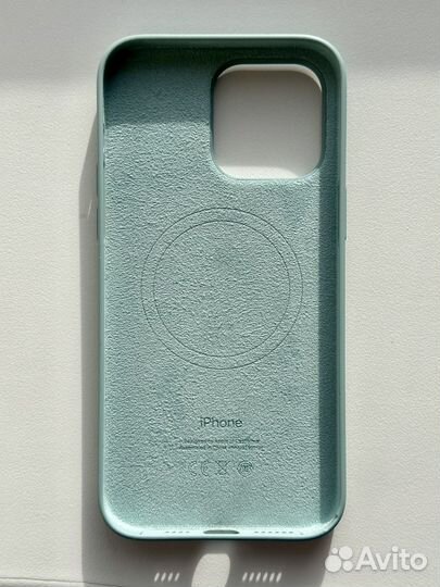 iPhone 14 Pro Max Succulent Magsafe Silicone Case