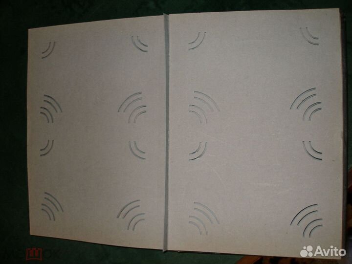 Альбом для фотографий.СССР