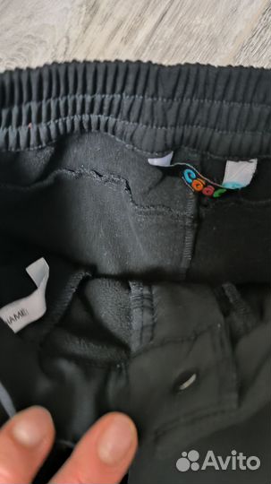 Брюки Futurino Cool 122