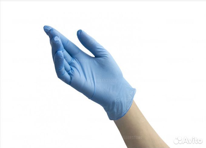 Перчатки нитровиниловые Benovy Nitrovinyl 50 пар