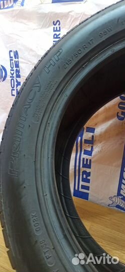 Michelin Primacy HP 215/50 R17 95