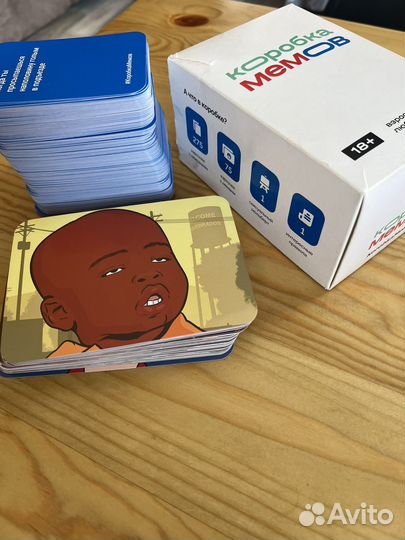 Коробка мемов, настольная игра