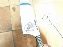 Кухонный нож ручной работы