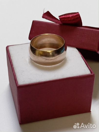 Золотое обручальное кольцо /375/ Т22552