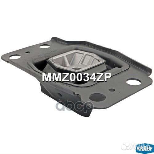 Опора двигателя MMZ0034ZP Krauf