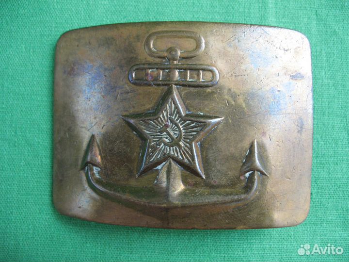 Пряга бляха вмф СССР