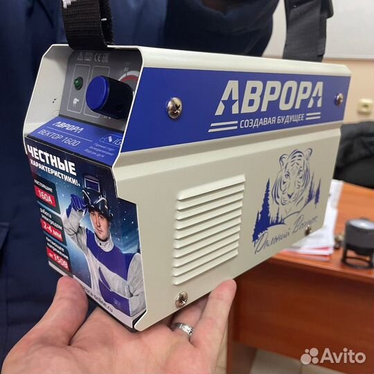 Сварочный аппарат инверторный aurora Вектор 1600