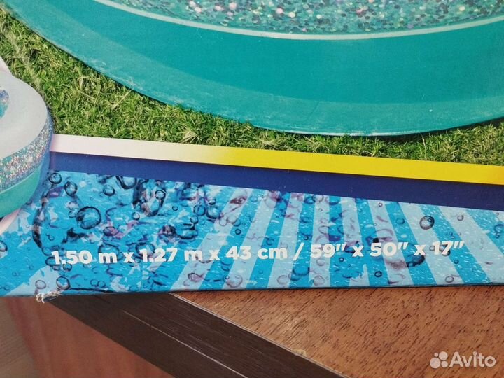 Детский надувной бассейн