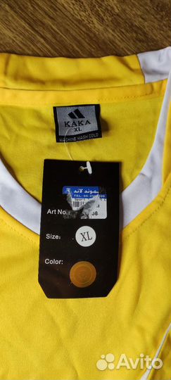 Футбольная форма