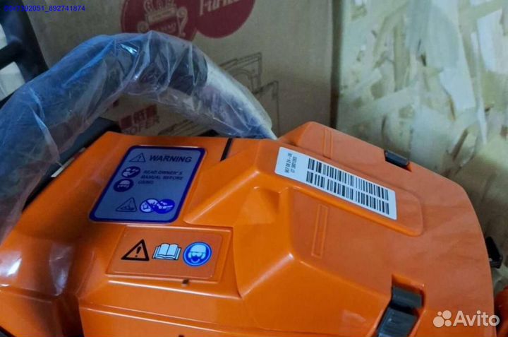 Бензопила Husqvarna 365 SP оптом (Арт.40551)