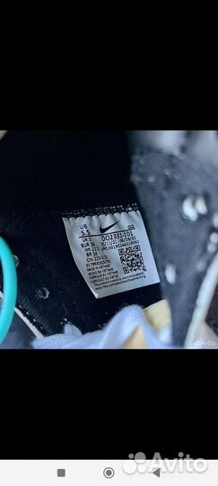 Кроссовки Nike W Blazer Mid ‘77 ‘Have A Good Game