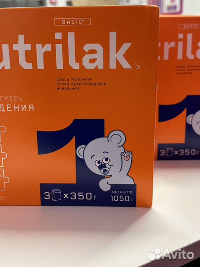 Смесь Nutrilak 1050г две упаковки