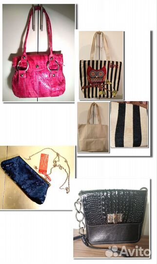 Сумка (и) / Клатч