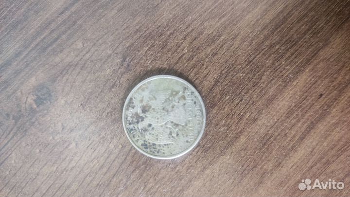 Деньги 5 рублей